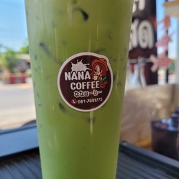 ชาเขียวนมสด