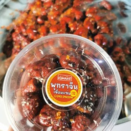 ร้านแม่ข้าวกล้อง