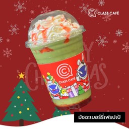 Matcha Berry Frappe