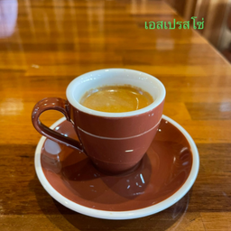 CoffeeandBeer ชลบุรี