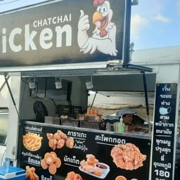 Chicken chatchai