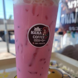 นมชมพูเย็น