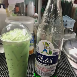 นมสดเขียวเย็น