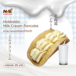 ครีมนมฮอกไกโด