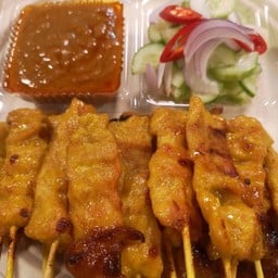 หมูสะเต๊ะ 30 ไม้