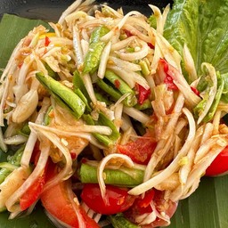 ครกยักษ์มหาเศรษฐีตำแซ่บ