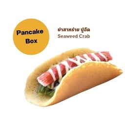 ยำสาหร่าย ปูอัด