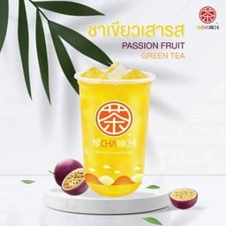 ร้านชานมมิจิ มินิบิ๊กซี เปาโลสมุทรปราการ