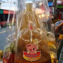 หมูสะเต๊ะ 20 ไม้