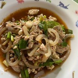 ลาบหมู