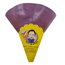 แป้งมันม่วง