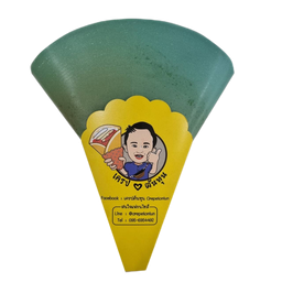 แป้งอัญชัน