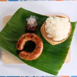 เฮือนจันทร์ผา อาหารพื้นเมือง -