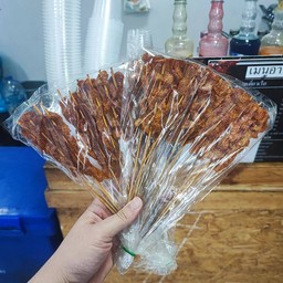 ปลาหวานเสียบไม้