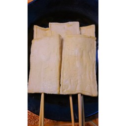 ขนมเส้นล้ำลำ