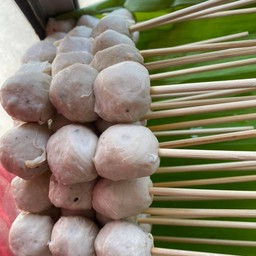 หมู