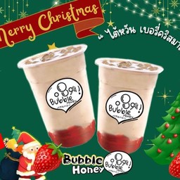 ชานมไต้หวันสตอเบอร์รี่