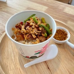 Thot Hai (ทอดให้)