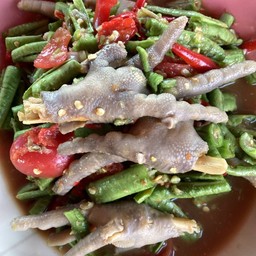 ตำถั่วตีนไก่
