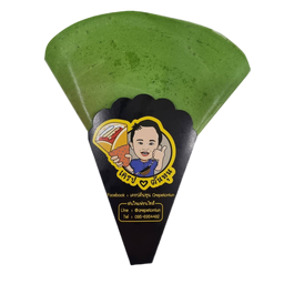 แป้งชาเขียว