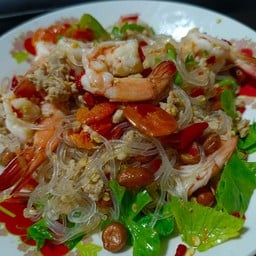 ยำยั่ววุ้นเส้นโบราณ