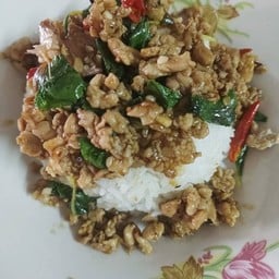 พิซซ่าโคนโคตรปัง