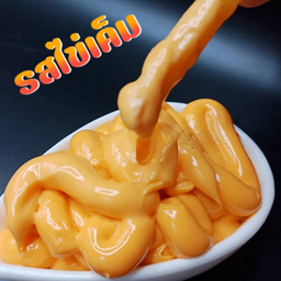 ชีสดิป #รสไข่เค็ม