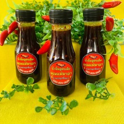 น้ำจิ้มสูตรเด็ดคุณแม่มาลา