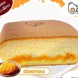 D&B EGG CAKCE CAFE สาขาpttท่าถ่าน