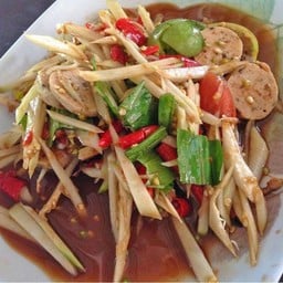 ส้มตำ ลาบแซ่บ จันทน์40