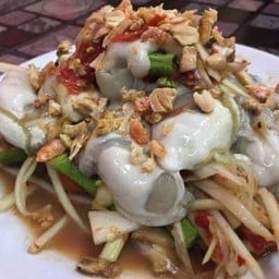 ตำหอยนางรม