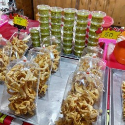 แคบหมูกระจกสุมิตรา สุมิตรา