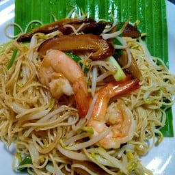 ผัดหมี่ฮ่องกง