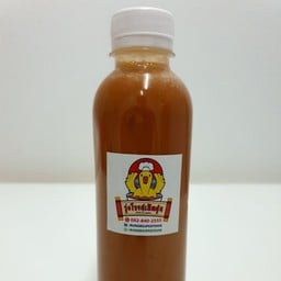 ชานมเย็น