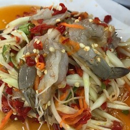 ร้านแซ๊บ&นัว