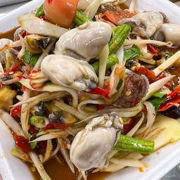 ตำสามหอย