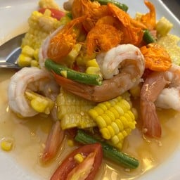 ส้มตำข้าวโพดกุ้ง