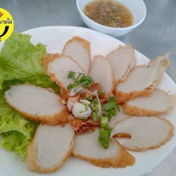 ฮื่อก้วยปลาลวกจิ้ม-น้ำจิ้มซีฟู้ดรสเด็ด