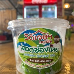 ลอดช่องวัดเจษ