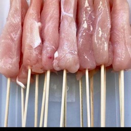 สันในไก่