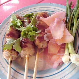 ป้าอิ๋วอาหารตามสั่ง