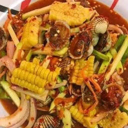 แซ่บอุบล บางนามาเก็ต สาขา 10