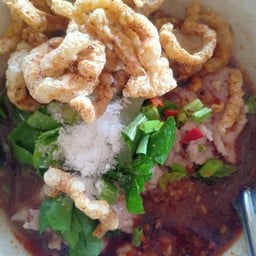 บ้านก๋วยเตี๋ยวปากร่อง & ตามสั่ง -