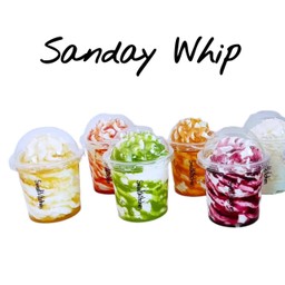 ซันเดย์วิป