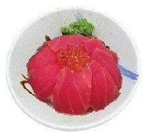 ทูน่า ดงบุริ