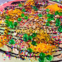 เครปเรนโบว์ฝอยทองเม็ดมะม่วงหิมพานต์