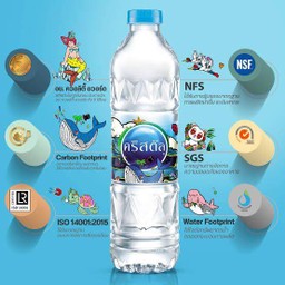 น้ำเปล่า