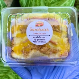 แซนด์วิช&สลัดโรล By คุณวรรณ/ถ.บางรัก