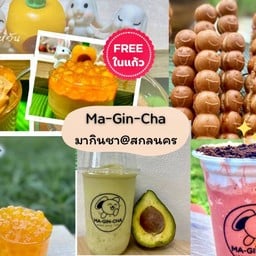 MA-GIN-CHA ชานมไข่มุก สกลนคร สาขา2 สกลนคร