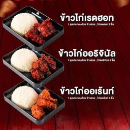 MENU_2053423dJ_1672130619